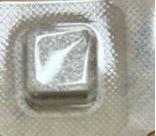 CuraSpon® Диск 2-2 20x20x10 мм